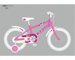 FAST 14" PINK